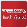 המרכז האקדמי למשפט ולעסקים