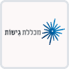 מכללת גישות