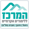 בית הספר דן למקצועות הייטק