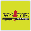 המדרשה לאופנה ומקצועות היופי