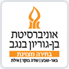 בית צבי