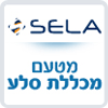 מכללת סלע
