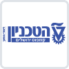 טכניון – לימודי המשך קמפוס ירושלים + עזריאלי לימודי המשך