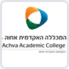 המכינה הקדם אקדמית – תל-חי