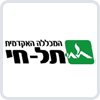 המכינה הקדם אקדמית – סמי שמעון