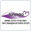 ניילי קוסמטיקס