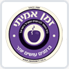 זמן אמיתי – ביה"ס לברמנים ותרבות השתייה