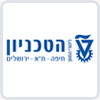 הטכניון – היחידה ללימודי המשך ולימודי חוץ