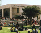 העתיד מתחיל בחיפה