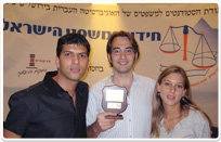 נצחון לבינתחומי בחידון המשפט הארצי