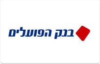 בנק הפועלים - הטבות לסטודנטים